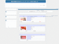 cashings-hikaku.net