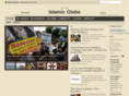 islamicglobe.com