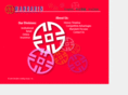 mandarin.net