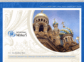nevskymoyka5hotel.com