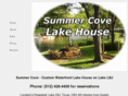 summercovelakehouse.com