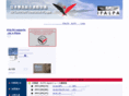 alpajapan.org
