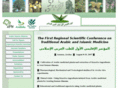 arabic-islamic-medicine.com