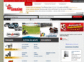 aubaine.com