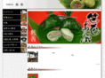 fu-zen.com
