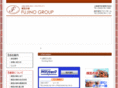 fujino-group.com