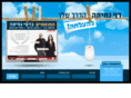 landingpages.co.il