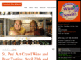 lowertownwine.com