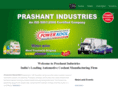 prashantindustries.info