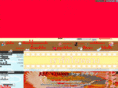 red-kimono.com