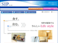 sip-lifestyle.jp