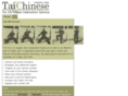 taichinese.com