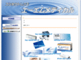 am-medical.net