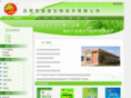 bst-sci.net