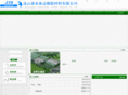 jtdelastomer.com