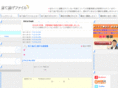 moon-cross.com