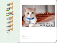neko-march.com