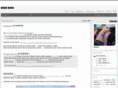 papask.com