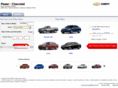powerchevroletoffers.com