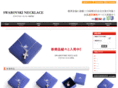 swarovski-n.com