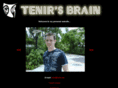 tenir.net