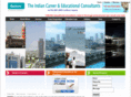 theicec.com
