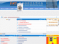 ewqcc.org