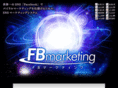 fb-marketing.net