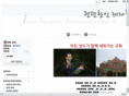 jejachon.org