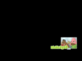 obakaybe.com