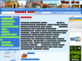 etihas.com