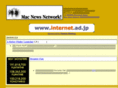 mac-news.net