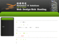 main-times.com