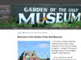 montaguemuseumpei.com