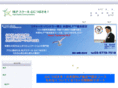 nlp-school.com