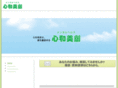 shinwabiso.com