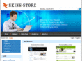 skins-store.com