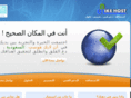 unlikehost.com