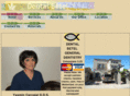 yasmincarvajal.com