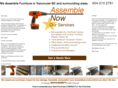 assemblenow.com