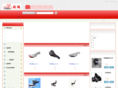 bike-group.com