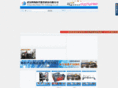 cnc-cn.com