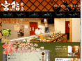 miya-zushi.com