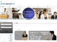 rose-loan.com