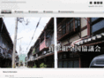 sakuji.net