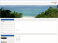 aichi-okinawa.org