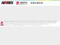 air-rex.com.tw