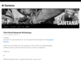 alsantana.com