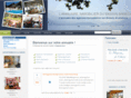 annecy-immobilier.info