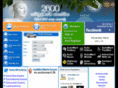 automartlk.com
